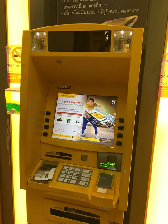 タイで運営者が利用した黄色いKrungsri ATMの実機